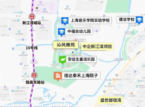 新江湾城最新爆料事件新闻 第2张 新江湾城最新爆料事件新闻 第2张
