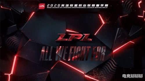lpl最新爆料方式,揭秘战队幕后故事，揭秘选手真实状态  第2张