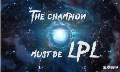 lpl最新爆料方式,揭秘战队幕后故事，揭秘选手真实状态  第3张