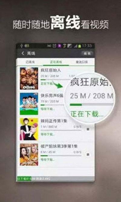爆料唐山录音视频大全下载,揭秘事件真相与背后故事 第1张 爆料唐山录音视频大全下载,揭秘事件真相与背后故事 第1张