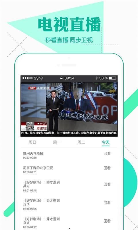 爆料唐山录音视频大全下载,揭秘事件真相与背后故事 第2张 爆料唐山录音视频大全下载,揭秘事件真相与背后故事 第2张