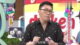 吃瓜娱乐小先锋,揭秘娱乐圈幕后故事 第2张 吃瓜娱乐小先锋,揭秘娱乐圈幕后故事 第2张
