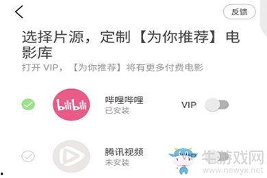 豆瓣的爆料在哪看啊视频,揭秘“在哪看啊”视频观看攻略 第3张 豆瓣的爆料在哪看啊视频,揭秘“在哪看啊”视频观看攻略 第3张
