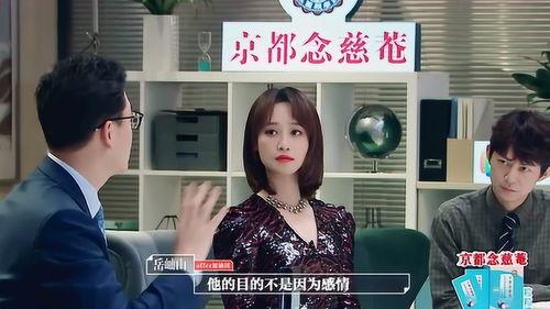 福建渣男渣女爆料视频,视频揭露不道德行为,引发社会热议 第3张 福建渣男渣女爆料视频,视频揭露不道德行为,引发社会热议 第3张