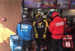 四川外卖员爆料视频大全,真实生活瞬间直击 第3张 四川外卖员爆料视频大全,真实生活瞬间直击 第3张