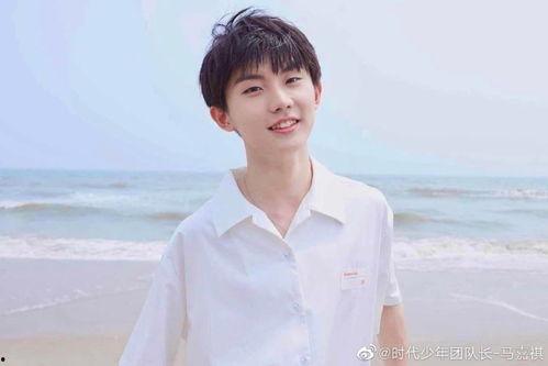 独家爆料马嘉祺视频下载,马嘉祺视频下载背后的故事 第3张 独家爆料马嘉祺视频下载,马嘉祺视频下载背后的故事 第3张