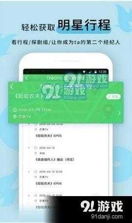 黑料社今日爆料正能量,传递社会正能量,温暖你我他 第2张 黑料社今日爆料正能量,传递社会正能量,温暖你我他 第2张