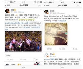 黑马哥爆料主播视频,主播幕后爆料,视频内容大曝光! 第1张 黑马哥爆料主播视频,主播幕后爆料,视频内容大曝光! 第1张