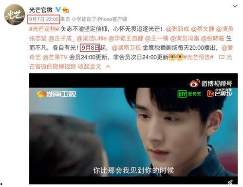 黑马哥爆料主播视频,主播幕后爆料,视频内容大曝光! 第2张 黑马哥爆料主播视频,主播幕后爆料,视频内容大曝光! 第2张