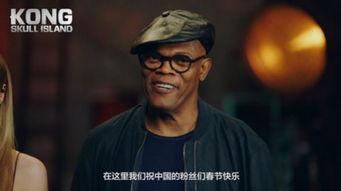 金刚国语电影在线观看,重返帝国巅峰——在线观影指南 第1张 金刚国语电影在线观看,重返帝国巅峰——在线观影指南 第1张