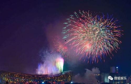 娱乐吃瓜酱白天烟花,娱乐吃瓜酱带你领略白天的烟花盛宴 第1张 娱乐吃瓜酱白天烟花,娱乐吃瓜酱带你领略白天的烟花盛宴 第1张