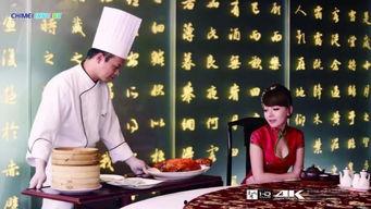 缅北高管爆料视频播放大全,真实内幕大曝光