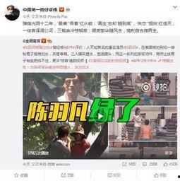 二代风影爆料视频大全集,揭秘忍者世界背后的风云变幻 第3张 二代风影爆料视频大全集,揭秘忍者世界背后的风云变幻 第3张