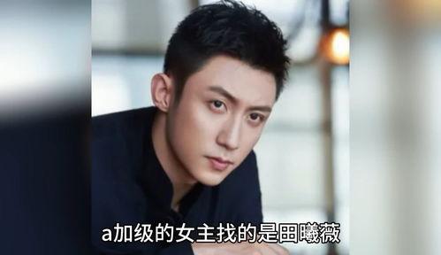 娱乐圈吃瓜八卦爆料王俊凯,娱乐圈吃瓜界的风云人物 第1张 娱乐圈吃瓜八卦爆料王俊凯,娱乐圈吃瓜界的风云人物 第1张