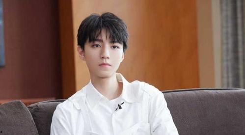 娱乐圈吃瓜八卦爆料王俊凯,娱乐圈吃瓜界的风云人物 第2张 娱乐圈吃瓜八卦爆料王俊凯,娱乐圈吃瓜界的风云人物 第2张