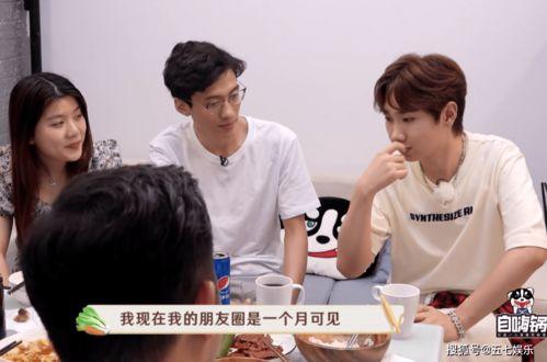 汪苏泷的朋友爆料视频,独家爆料背后的温馨瞬间 第3张 汪苏泷的朋友爆料视频,独家爆料背后的温馨瞬间 第3张