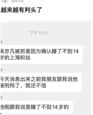 平湖最新爆料事件视频曝光,事件视频曝光,真相渐浮水面 第1张 平湖最新爆料事件视频曝光,事件视频曝光,真相渐浮水面 第1张