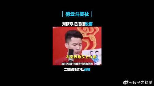 九泰最新爆料  第3张