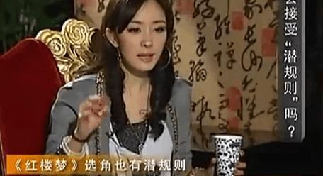 余震爆料娱乐圈的潜规则,余震爆料行业黑暗面