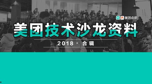 猎头爆料洪大炮视频大全,猎头爆料背后的真相揭秘