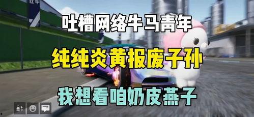 王牌金属盲盒爆料视频大全,揭秘热门款式与收藏价值 第2张 王牌金属盲盒爆料视频大全,揭秘热门款式与收藏价值 第2张