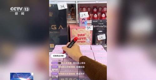 王牌金属盲盒爆料视频大全,揭秘热门款式与收藏价值 第3张 王牌金属盲盒爆料视频大全,揭秘热门款式与收藏价值 第3张