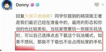 娱乐爆料是什么意思呀,深度解析“根据娱乐爆料”背后的真相