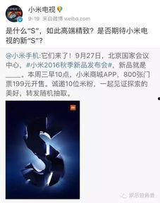 娱乐爆料是什么意思呀,深度解析“根据娱乐爆料”背后的真相 第2张 娱乐爆料是什么意思呀,深度解析“根据娱乐爆料”背后的真相 第2张
