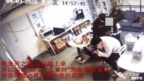 安庆万达爆料事件视频,揭秘事件背后真相 第2张 安庆万达爆料事件视频,揭秘事件背后真相 第2张