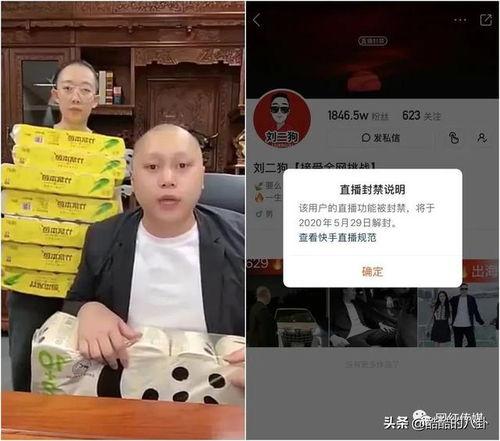 依哥最新爆料新闻事件,最新新闻事件背后真相揭秘
