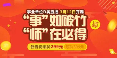 唐山烧烤爆料者招聘网最新,勇敢揭露真相,招聘网助力维权之路 第2张 唐山烧烤爆料者招聘网最新,勇敢揭露真相,招聘网助力维权之路 第2张