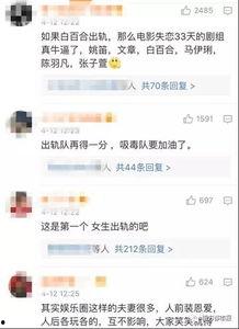 香肠更新大爆料视频大全,视频大全带你探秘香肠制作全过程 第2张 香肠更新大爆料视频大全,视频大全带你探秘香肠制作全过程 第2张
