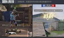 香肠更新大爆料视频大全,视频大全带你探秘香肠制作全过程 第3张 香肠更新大爆料视频大全,视频大全带你探秘香肠制作全过程 第3张