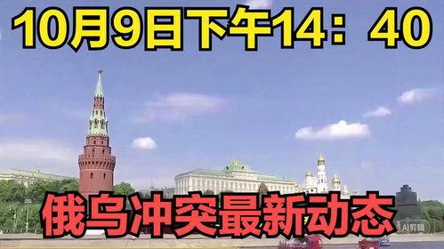 青山湖爆料冲突案件最新,真相与争议交织的激烈对峙 第2张 青山湖爆料冲突案件最新,真相与争议交织的激烈对峙 第2张