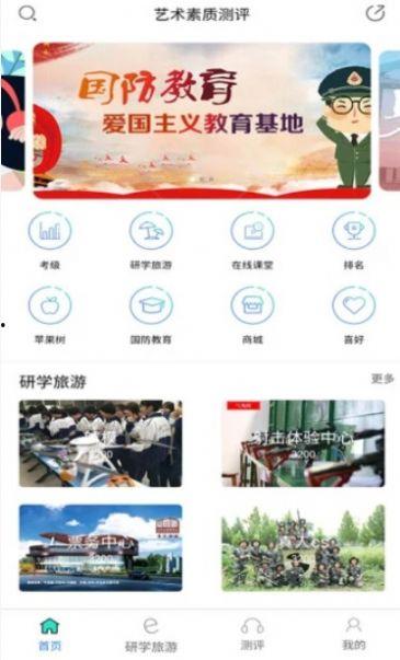 爆料视频 原创网站入口,独家爆料视频深度解析
