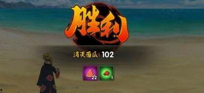 西瓜视频火影爆料在哪看,西瓜视频独家揭秘，精彩内容不容错过！