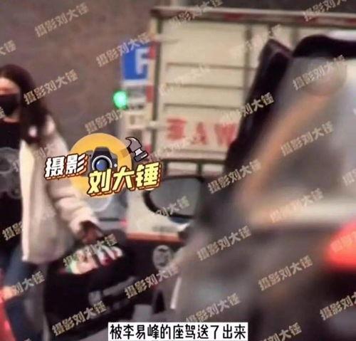 阡陌事件爆料视频,揭秘背后惊人真相,视频爆料引发社会热议 第2张 阡陌事件爆料视频,揭秘背后惊人真相,视频爆料引发社会热议 第2张