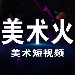 内娱搞笑爆料大全视频播放,笑料横飞，揭秘娱乐圈幕后趣闻