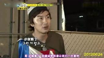 蚂蚱爆料光洙视频在线观看,蚂蚱爆料幕后精彩瞬间 第3张 蚂蚱爆料光洙视频在线观看,蚂蚱爆料幕后精彩瞬间 第3张
