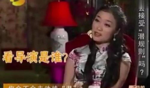 娱乐圈爆料大力的女明星,揭秘大力女明星的幕后故事 第3张 娱乐圈爆料大力的女明星,揭秘大力女明星的幕后故事 第3张