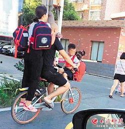 骑车子事件最新爆料视频,视频揭秘惊人内幕 第2张 骑车子事件最新爆料视频,视频揭秘惊人内幕 第2张