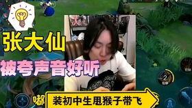 永秀花园爆料事件视频完整版,视频完整版揭露惊人真相 第2张 永秀花园爆料事件视频完整版,视频完整版揭露惊人真相 第2张