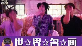 永秀花园爆料事件视频完整版,视频完整版揭露惊人真相 第3张 永秀花园爆料事件视频完整版,视频完整版揭露惊人真相 第3张