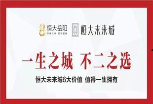 岳阳爆料新闻事件最新,最新事件引发社会广泛关注  第2张