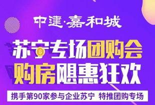 岳阳爆料新闻事件最新,最新事件引发社会广泛关注  第3张