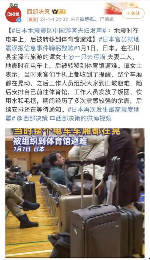 黑哥爆料最新消息,最新热点事件内幕大揭秘! 第2张 黑哥爆料最新消息,最新热点事件内幕大揭秘! 第2张
