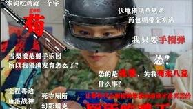 黑哥爆料最新消息,最新热点事件内幕大揭秘! 第3张 黑哥爆料最新消息,最新热点事件内幕大揭秘! 第3张