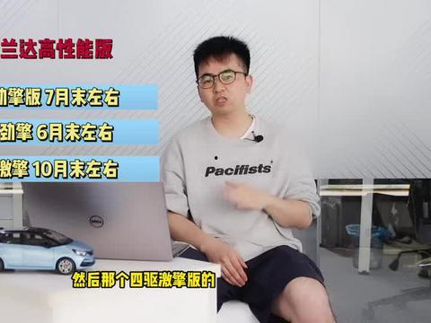 最新战队爆料新闻视频大全,揭秘电竞圈最新动态与精彩瞬间 第3张 最新战队爆料新闻视频大全,揭秘电竞圈最新动态与精彩瞬间 第3张