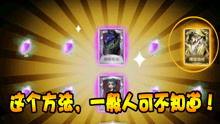 第五人格花嫁爆料视频,神秘新娘揭开神秘面纱 第2张 第五人格花嫁爆料视频,神秘新娘揭开神秘面纱 第2张