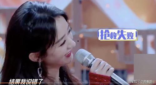 刘宇宁爆料赵丽颖视频完整版,完整版揭秘幕后真相 第2张 刘宇宁爆料赵丽颖视频完整版,完整版揭秘幕后真相 第2张